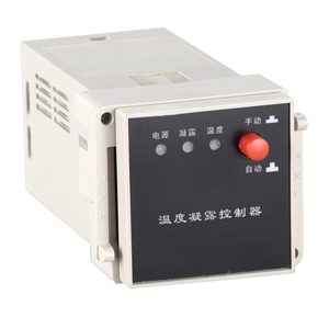 GN198Z温度凝露控制器(自动型)